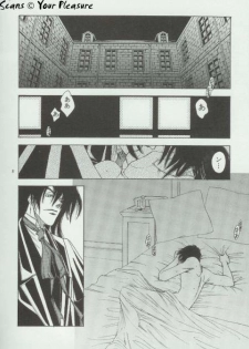 (C64) [Kita-Kasukabe Rohjinkai (Moto-ho)] Ja! Äundessen. 3 (Hellsing) - page 7