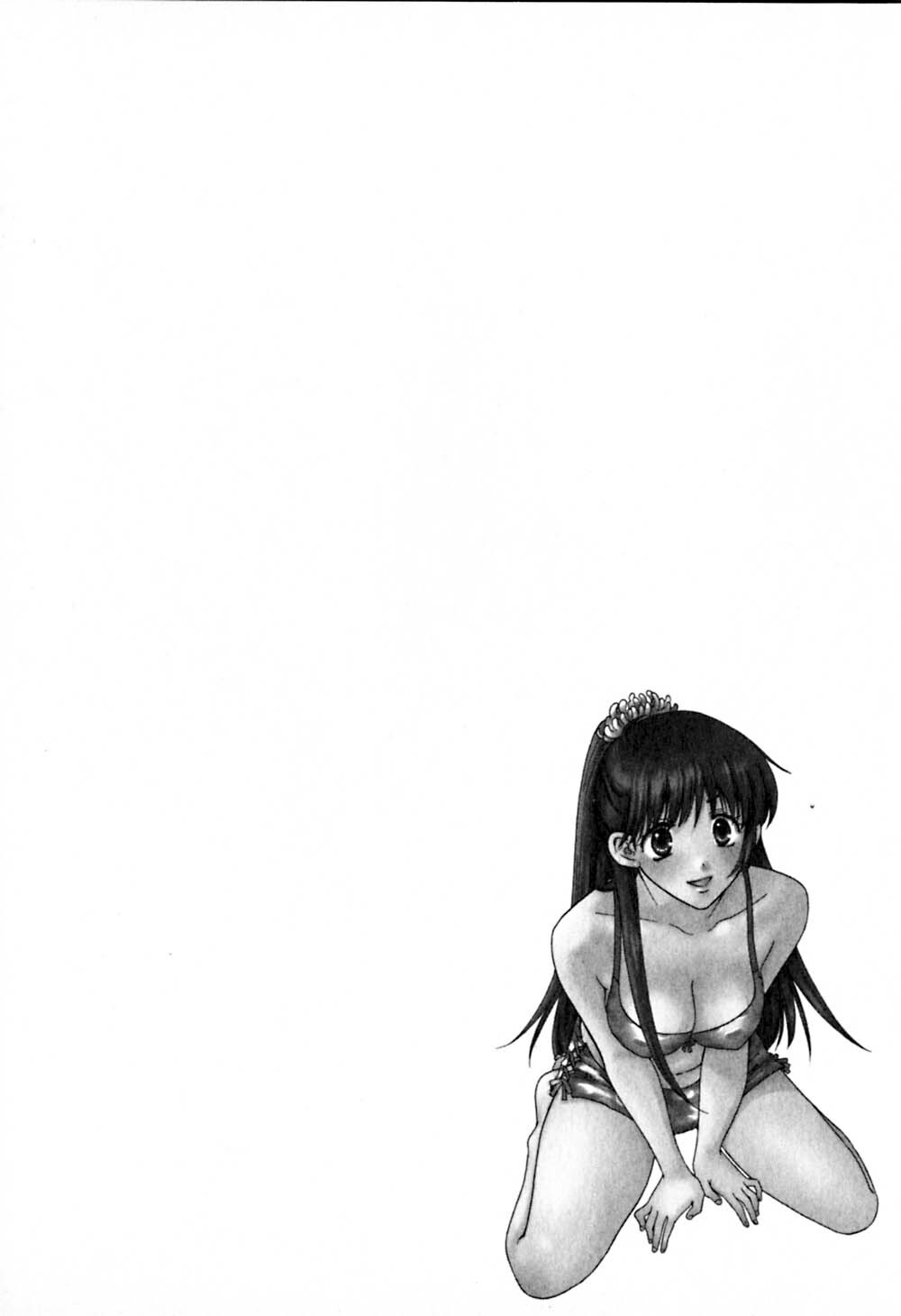 [Kiyoka] Honey Life 2 page 157 full