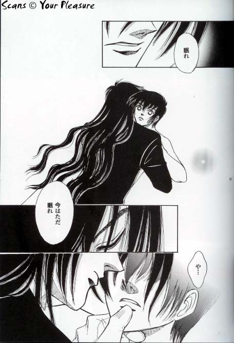 (C67) [Kita-Kasukabe Rohjinkai (Moto-ho)] Ja! Äundessen. 6 (Hellsing) page 23 full