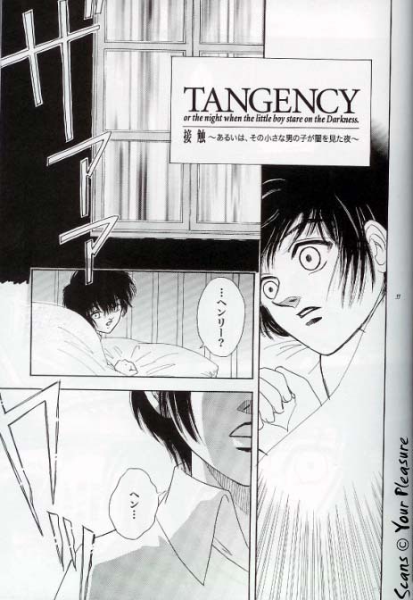 (C67) [Kita-Kasukabe Rohjinkai (Moto-ho)] Ja! Äundessen. 6 (Hellsing) page 31 full