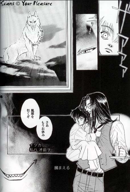 (C67) [Kita-Kasukabe Rohjinkai (Moto-ho)] Ja! Äundessen. 6 (Hellsing) page 34 full