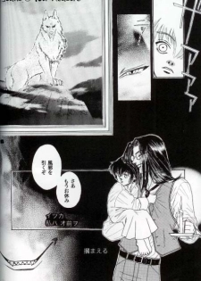 (C67) [Kita-Kasukabe Rohjinkai (Moto-ho)] Ja! Äundessen. 6 (Hellsing) - page 34