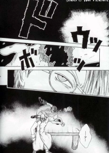 (C67) [Kita-Kasukabe Rohjinkai (Moto-ho)] Ja! Äundessen. 6 (Hellsing) - page 8