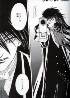 (C67) [Kita-Kasukabe Rohjinkai (Moto-ho)] Ja! Äundessen. 6 (Hellsing) - page 9