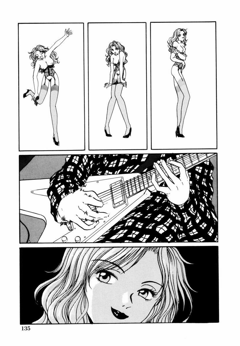 [Koishikawa Kei] Yuuwaku Shoujo page 137 full