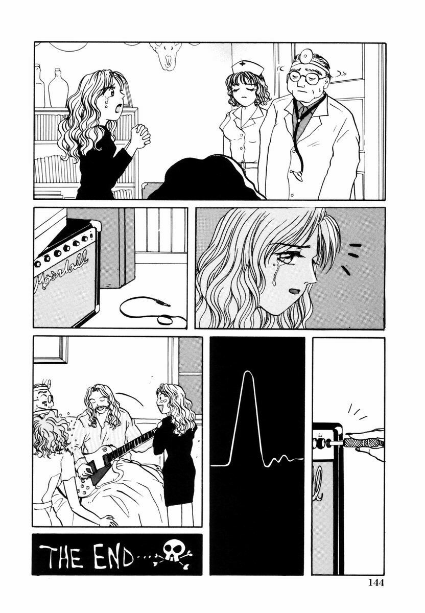 [Koishikawa Kei] Yuuwaku Shoujo page 145 full