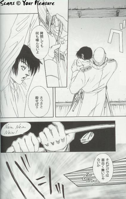(C66) [Kita-Kasukabe Rohjinkai (Moto-ho)] Ja! Äundessen. 5 (Hellsing) page 11 full