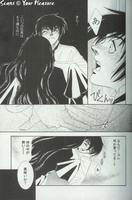 (C65) [Kita-Kasukabe Rohjinkai (Moto-ho)] Ja! Aundessen. 4 (Hellsing) page 12 full