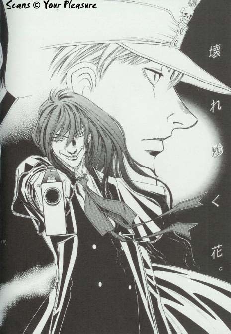 (C65) [Kita-Kasukabe Rohjinkai (Moto-ho)] Ja! Aundessen. 4 (Hellsing) page 39 full