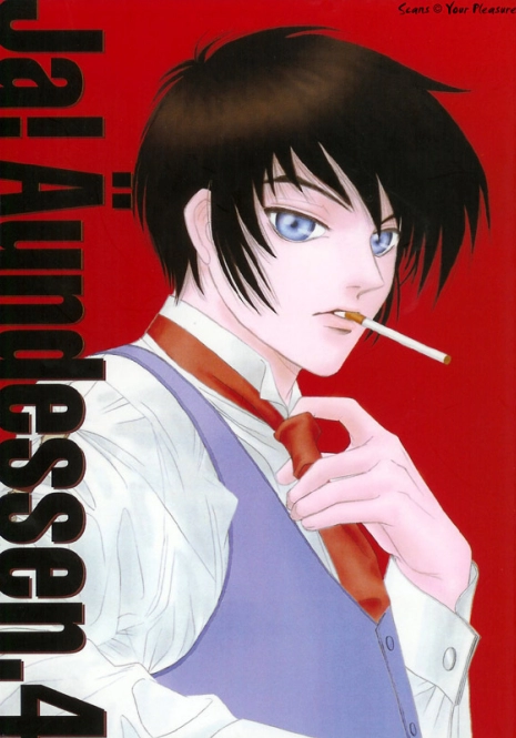 (C65) [Kita-Kasukabe Rohjinkai (Moto-ho)] Ja! Aundessen. 4 (Hellsing)