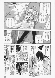 [Makino Yasuhiro] Himitsu no Imouto - page 28
