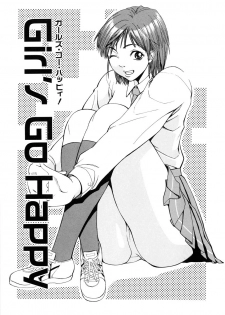 [Mikami Canon] Girl's Go Happy! - page 24