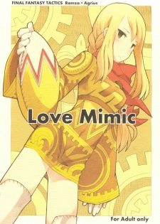 (C77) [Bakuhatsu BRS. (B.Tarou)] Love Mimic (Final Fantasy Tactics)