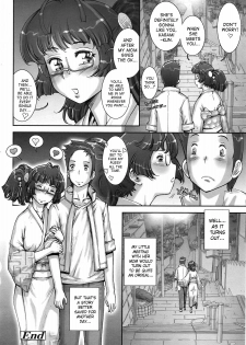[Sengoku-kun] Pretty Cool Ch. 1-2 [English] [SaHa] - page 10