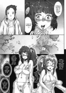 [Sengoku-kun] Pretty Cool Ch. 1-2 [English] [SaHa] - page 3