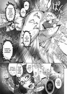 [Sengoku-kun] Pretty Cool Ch. 1-2 [English] [SaHa] - page 7