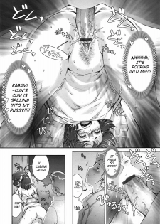 [Sengoku-kun] Pretty Cool Ch. 1-2 [English] [SaHa] - page 8