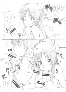 (C77) [maruarai]Usuagi-san ga kishyuttekita!! - page 5