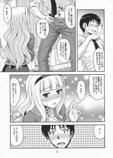 (C77) [Junpuumanpandou (Hida Tatsuo)] Moonlight Princess (THE iDOLM@STER) - page 16