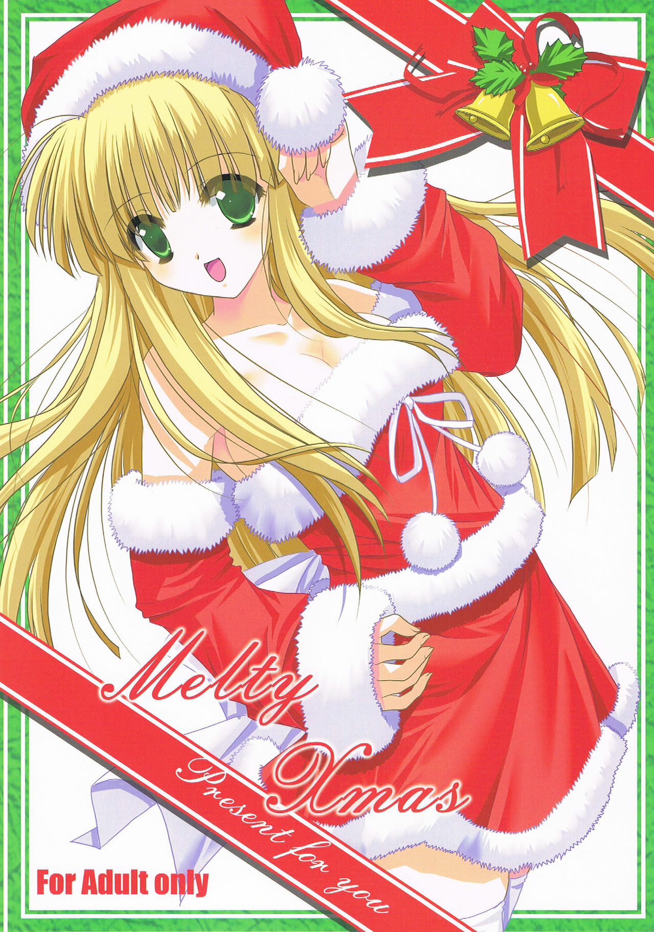 (C77) [Akai Syougeki (Yamamoto Kazue)] Melty Xmas - Present For You page 1 full