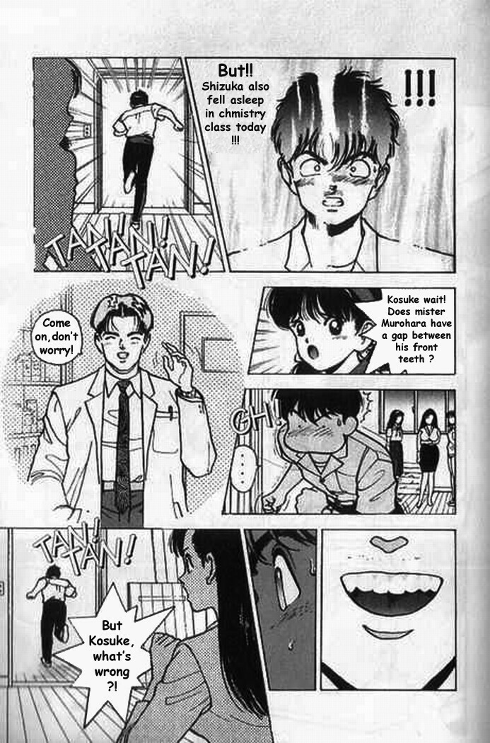 [U-Jin] Angel: Highschool Sexual Bad Boys and Girls Story Vol.03 [English] page 71 full