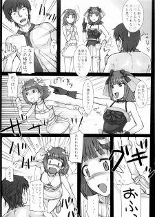 (C77) [Hidebou House (Hidebou)] Black & White (THE iDOLM@STER) - page 42