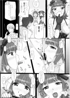 (C77) [Hidebou House (Hidebou)] Black & White (THE iDOLM@STER) - page 48