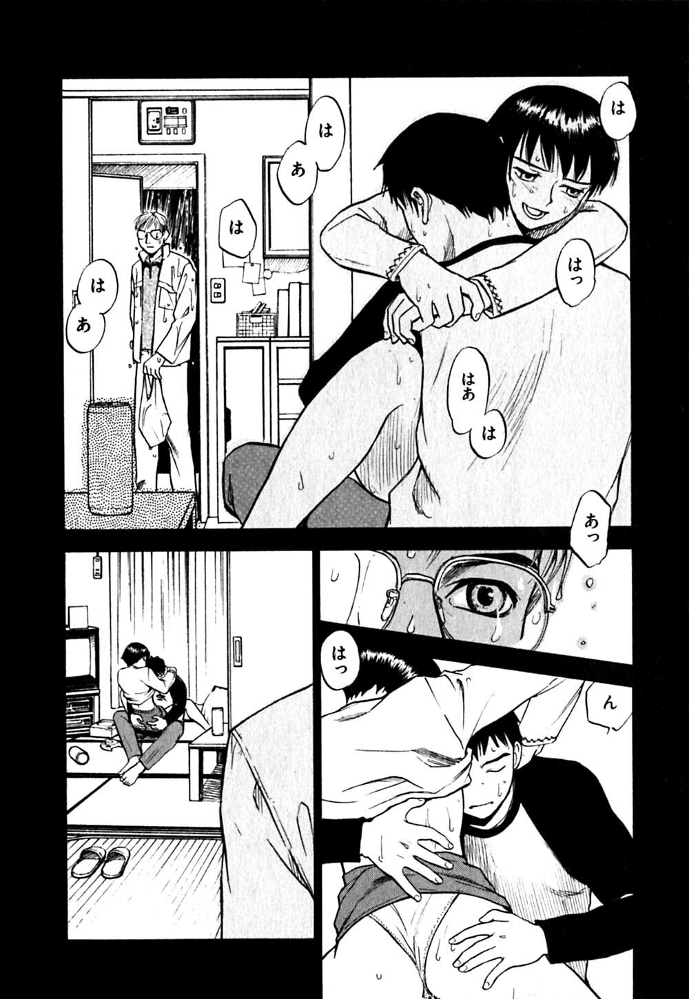 [Sakurami Hiroki] Hajimete no Suspense page 158 full