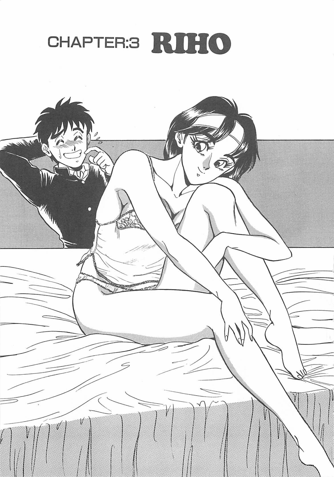 [Tsukushino Makoto] Sexual Variety page 40 full