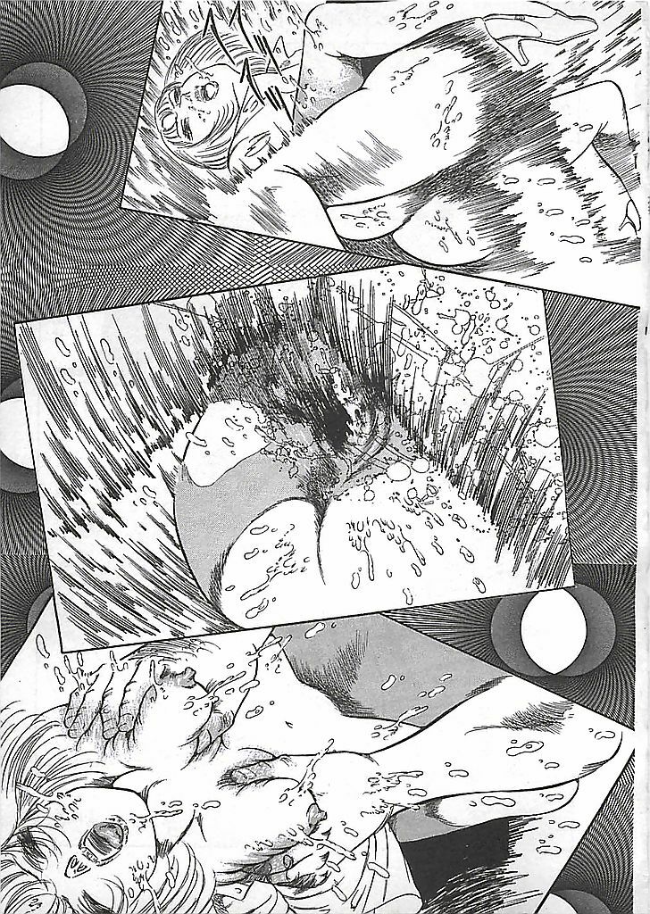 [Dirty Matsumoto] Akai Tsuki No Keshin page 84 full