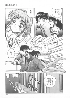 [Till Yoshi] Imagination - page 44