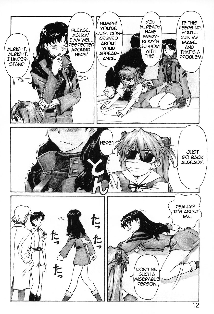 (C68) [TENGU NO TSUZURA (Kuro Tengu)] NERV no Ichiban Nagai Hi | NERV's Longest Day (Neon Genesis Evangelion) [English] =SSD= page 11 full