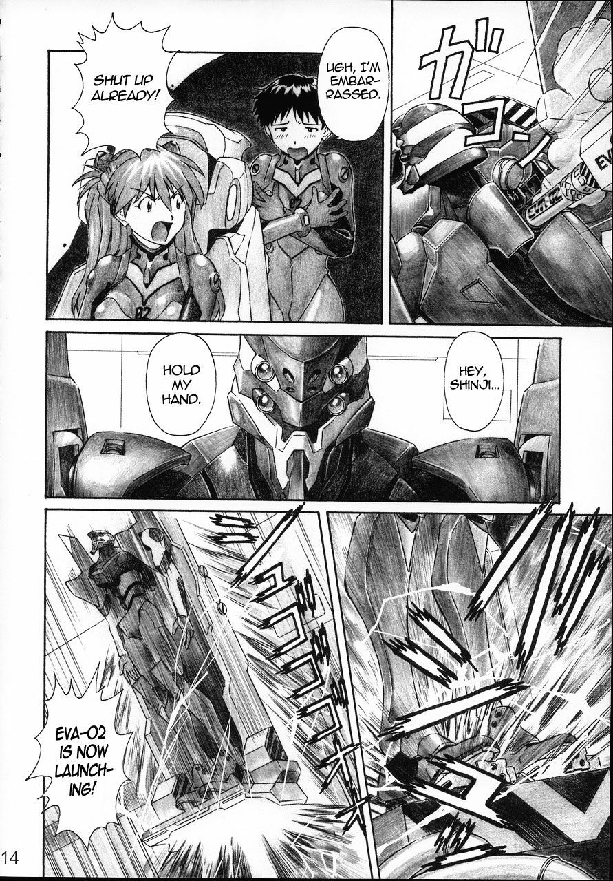 (C68) [TENGU NO TSUZURA (Kuro Tengu)] NERV no Ichiban Nagai Hi | NERV's Longest Day (Neon Genesis Evangelion) [English] =SSD= page 13 full