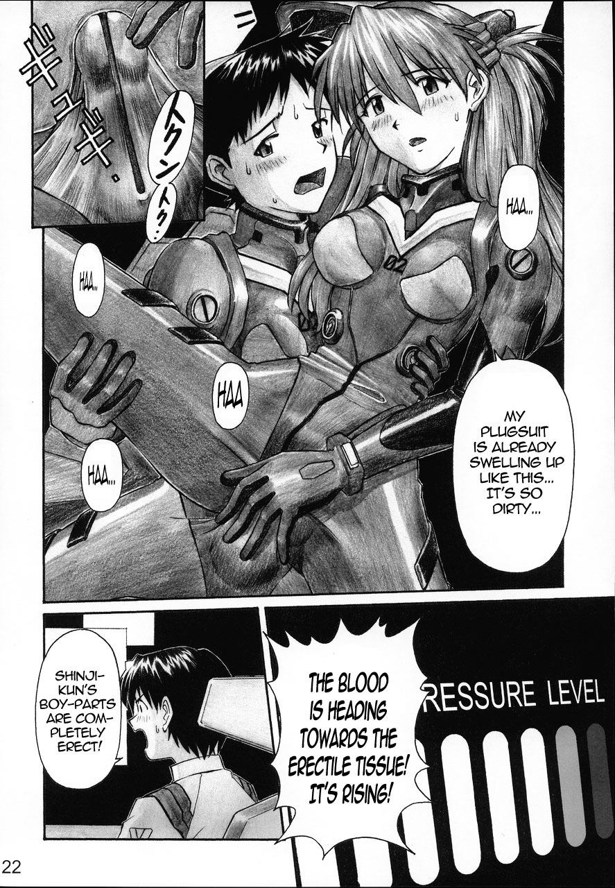 (C68) [TENGU NO TSUZURA (Kuro Tengu)] NERV no Ichiban Nagai Hi | NERV's Longest Day (Neon Genesis Evangelion) [English] =SSD= page 21 full