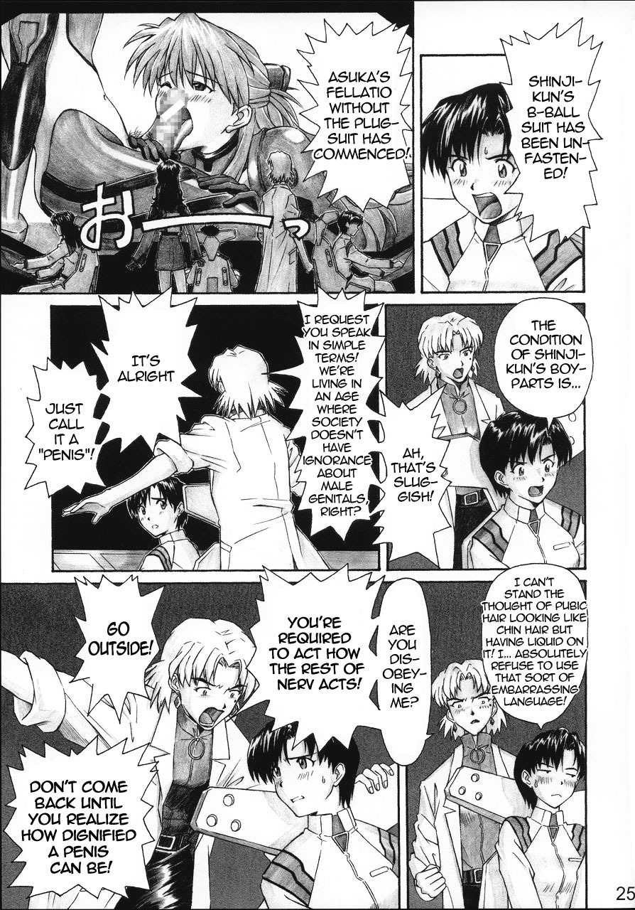 (C68) [TENGU NO TSUZURA (Kuro Tengu)] NERV no Ichiban Nagai Hi | NERV's Longest Day (Neon Genesis Evangelion) [English] =SSD= page 24 full