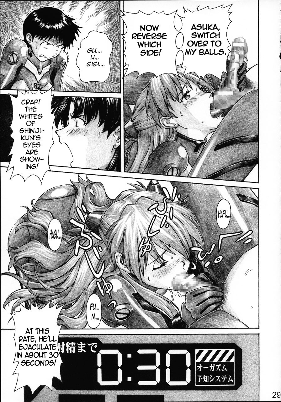 (C68) [TENGU NO TSUZURA (Kuro Tengu)] NERV no Ichiban Nagai Hi | NERV's Longest Day (Neon Genesis Evangelion) [English] =SSD= page 28 full