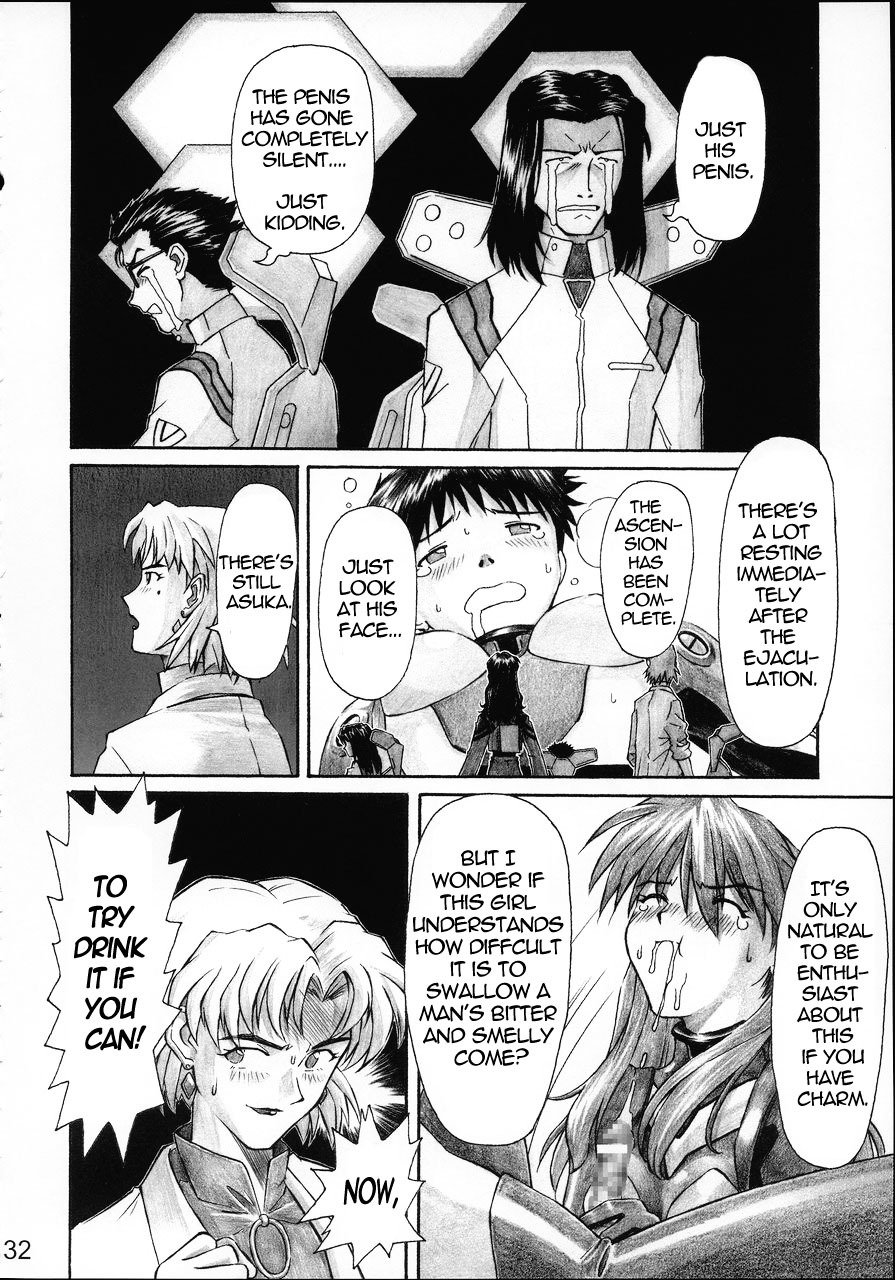 (C68) [TENGU NO TSUZURA (Kuro Tengu)] NERV no Ichiban Nagai Hi | NERV's Longest Day (Neon Genesis Evangelion) [English] =SSD= page 31 full