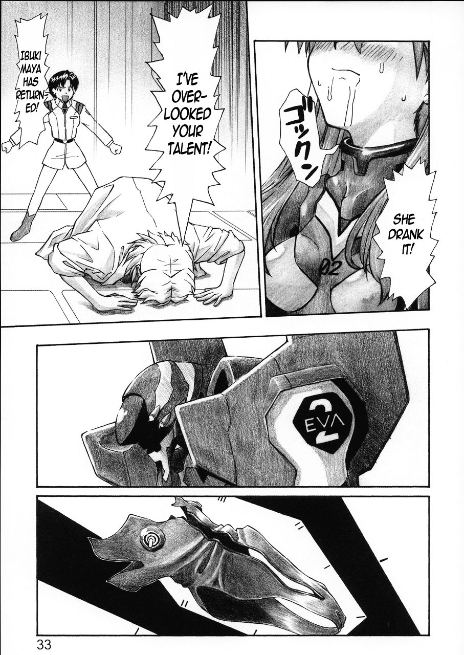 (C68) [TENGU NO TSUZURA (Kuro Tengu)] NERV no Ichiban Nagai Hi | NERV's Longest Day (Neon Genesis Evangelion) [English] =SSD= page 32 full