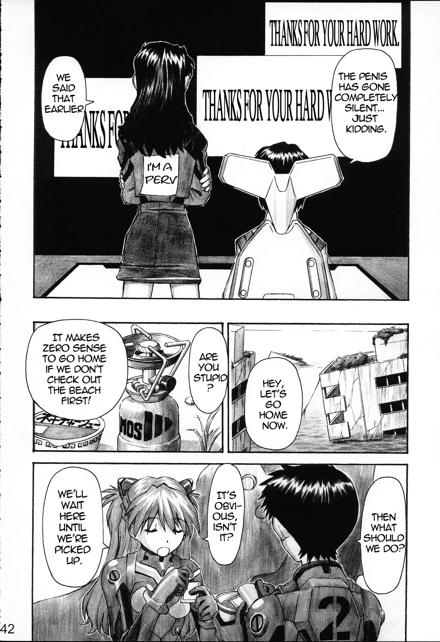 (C68) [TENGU NO TSUZURA (Kuro Tengu)] NERV no Ichiban Nagai Hi | NERV's Longest Day (Neon Genesis Evangelion) [English] =SSD= page 41 full