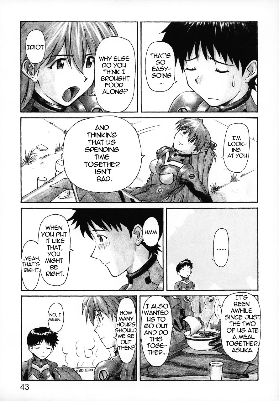 (C68) [TENGU NO TSUZURA (Kuro Tengu)] NERV no Ichiban Nagai Hi | NERV's Longest Day (Neon Genesis Evangelion) [English] =SSD= page 42 full