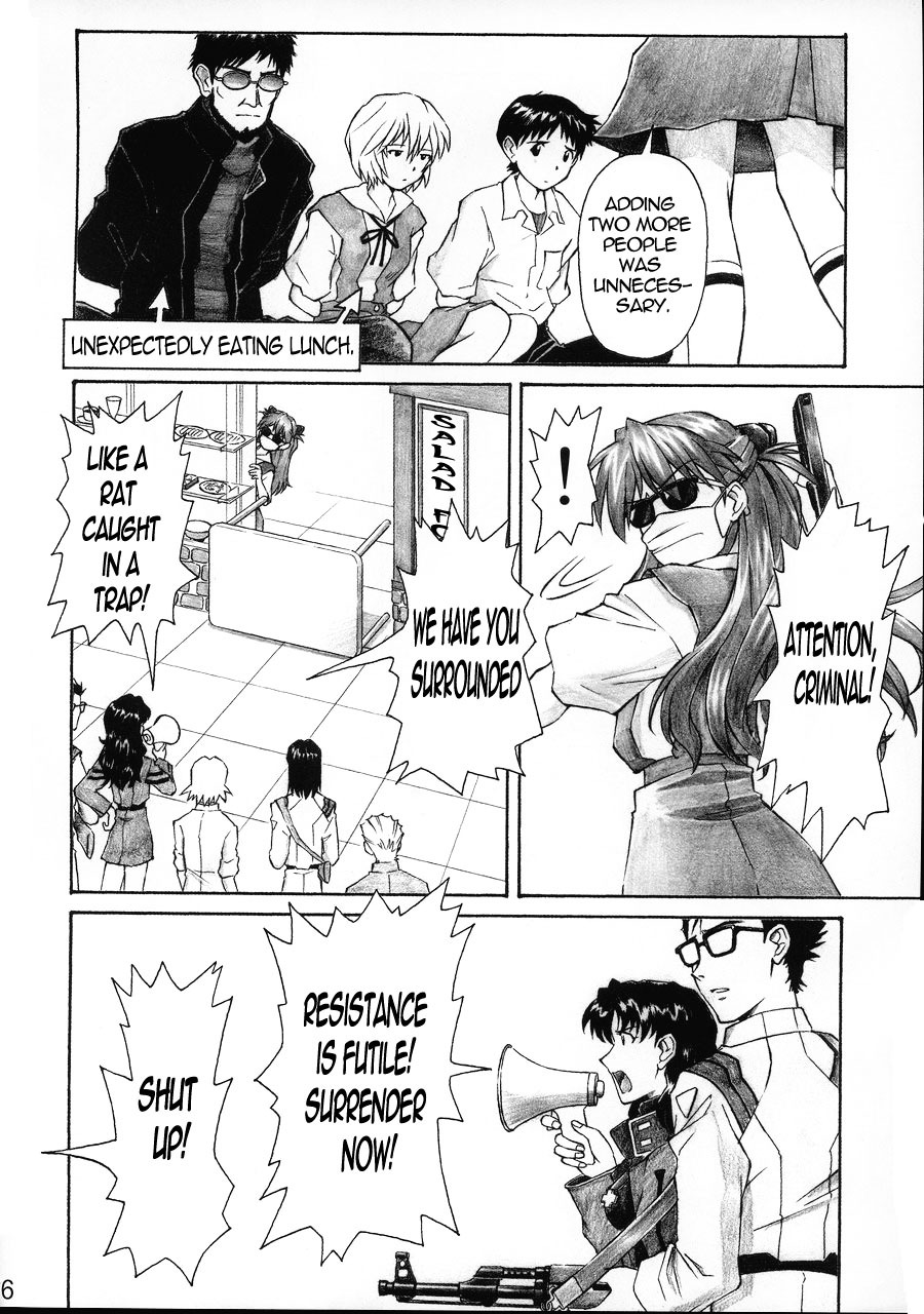 (C68) [TENGU NO TSUZURA (Kuro Tengu)] NERV no Ichiban Nagai Hi | NERV's Longest Day (Neon Genesis Evangelion) [English] =SSD= page 5 full