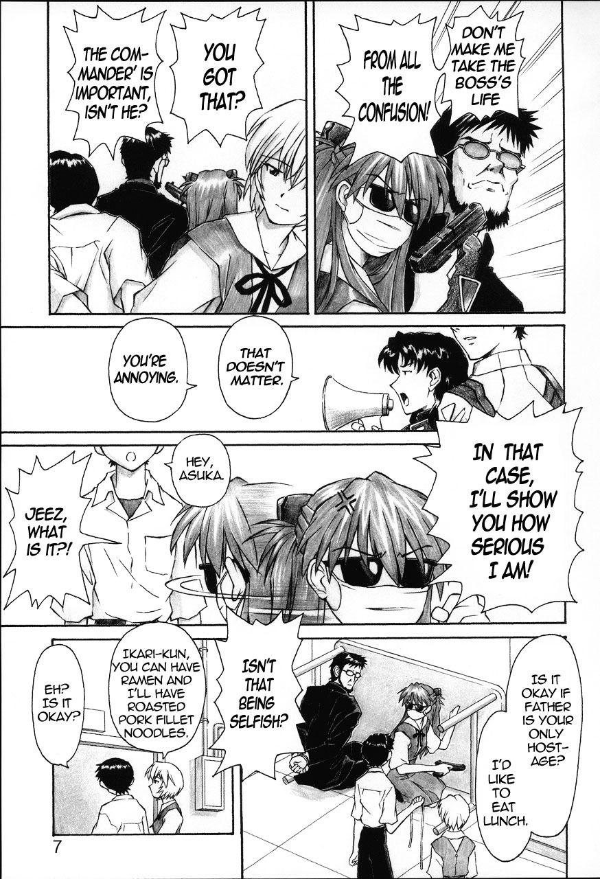 (C68) [TENGU NO TSUZURA (Kuro Tengu)] NERV no Ichiban Nagai Hi | NERV's Longest Day (Neon Genesis Evangelion) [English] =SSD= page 6 full