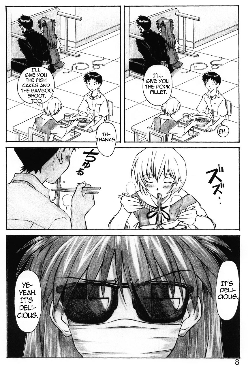 (C68) [TENGU NO TSUZURA (Kuro Tengu)] NERV no Ichiban Nagai Hi | NERV's Longest Day (Neon Genesis Evangelion) [English] =SSD= page 7 full