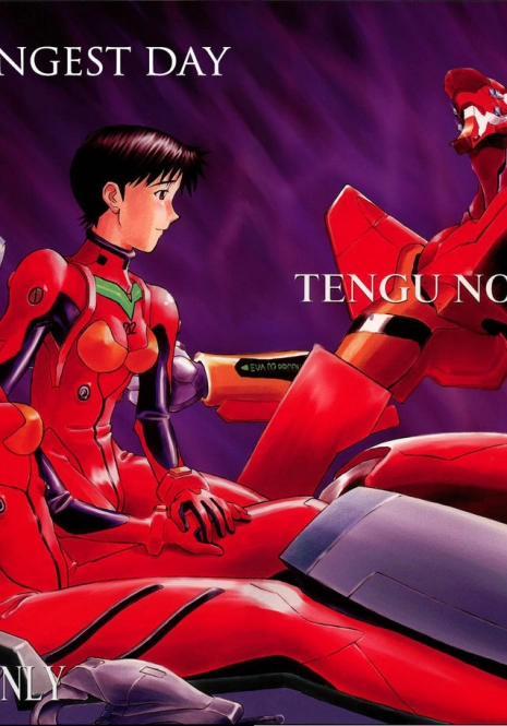 (C68) [TENGU NO TSUZURA (Kuro Tengu)] NERV no Ichiban Nagai Hi | NERV's Longest Day (Neon Genesis Evangelion) [English] =SSD=