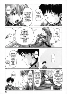 (C68) [TENGU NO TSUZURA (Kuro Tengu)] NERV no Ichiban Nagai Hi | NERV's Longest Day (Neon Genesis Evangelion) [English] =SSD= - page 42