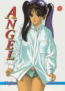 [U-Jin] Angel: Highschool Sexual Bad Boys and Girls Story Vol.04 [English]
