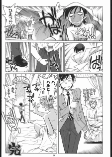 (C70) [Okinawa Taieki Gunjinkai (Yasunaga Kouichirou)] Fujioka Haruhi to Ecchi o Shiyou. (Ouran High School Host Club) - page 23