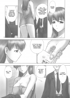 (C77) [Hellabunna (Iruma Kamiri)] REI - slave to the grind - REI 07: CHAPTER 06 (Dead or Alive) [English] [CGrascal] - page 36