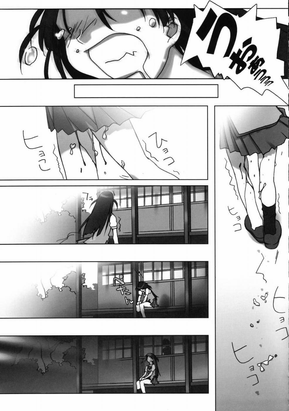 (CR37) [Kacchuu Musume] Deluxe CARBINE (School Rumble) page 77 full
