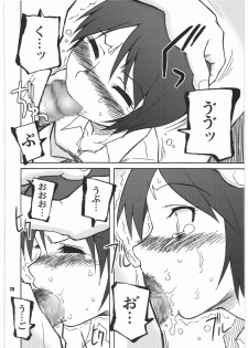 (SC39) [PLANET PORNO (Yamane)] SPREAD A THREAT (Yotsubato!) - page 27
